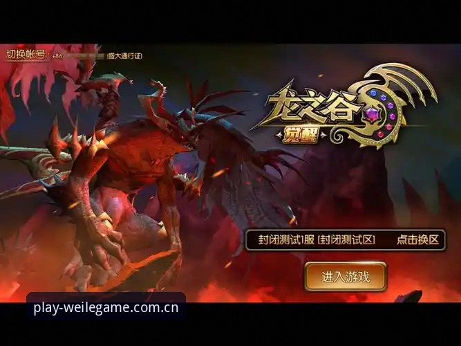 微乐游戏触控流畅评测 微乐游戏触控流畅评测完整指南:手游玩家的沉浸体验新标准